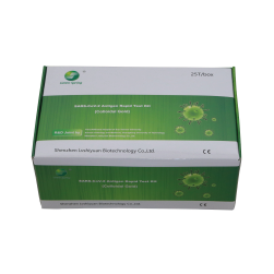 Green Spring SARS-CoV-2 Antigen Rapid Test Kit (Colloidal Gold) from LSYBT